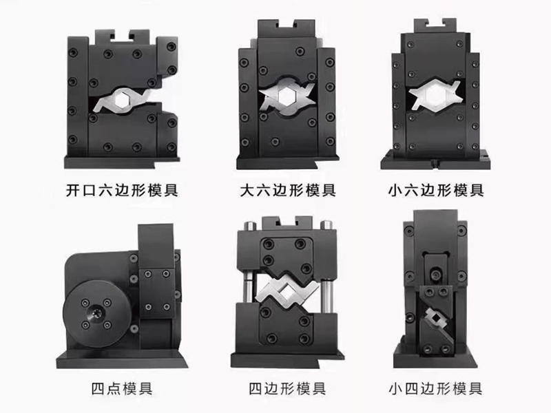 端子机免压接模具